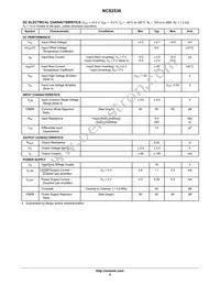 NCS2530DTBR2 Datasheet Page 5