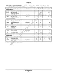 NCS2550SNT1G Datasheet Page 5