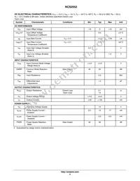 NCS2552SNT1G Datasheet Page 5