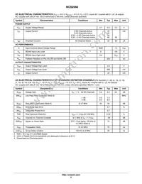 NCS2566DTBR2G Datasheet Page 5