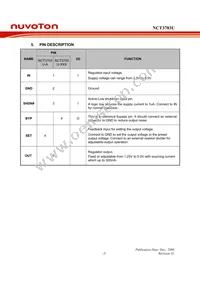 NCT3703U-475 TR Datasheet Page 9