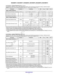 NCV20071XV53T2G Datasheet Page 7