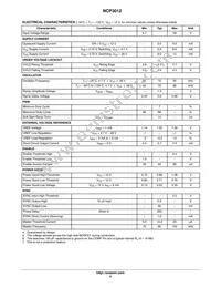 NCV3012DTBR2G Datasheet Page 5