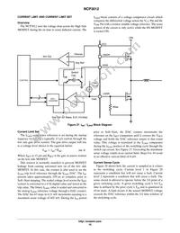 NCV3012DTBR2G Datasheet Page 16