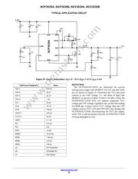 NCV3030BDR2G Datasheet Page 22