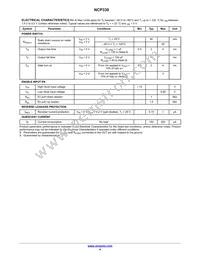 NCV330MUTBG Datasheet Page 4