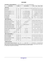 NCV4269CPA50R2G Datasheet Page 5