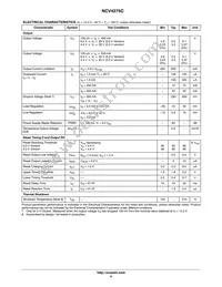 NCV4275CDS33R4G Datasheet Page 4
