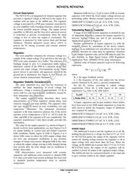 NCV4276DT50RKG Datasheet Page 15