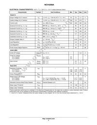 NCV4299AD233R2G Datasheet Page 4