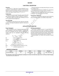 NCV451AMNWTBG Datasheet Page 8