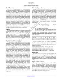 NCV47711DAJR2G Datasheet Page 9