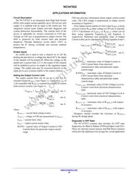 NCV47822PAAJR2G Datasheet Page 10