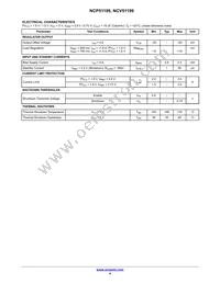 NCV51199PDR2G Datasheet Page 4