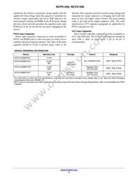 NCV51200MLTXG Datasheet Page 8