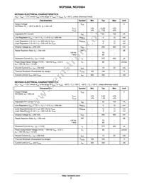 NCV5504DTRKG Datasheet Page 3