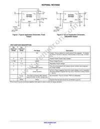 NCV5662DS15R4G Datasheet Page 2