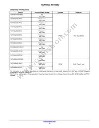 NCV5662DS15R4G Datasheet Page 13