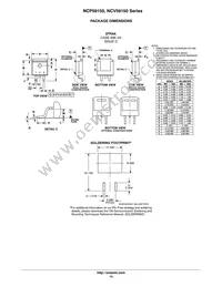 NCV59151DS30R4G Datasheet Page 13