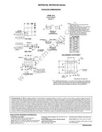 NCV59151DS30R4G Datasheet Page 14