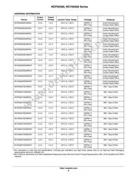 NCV59301DS50R4G Datasheet Page 8