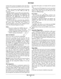 NCV70501DW002R2G Datasheet Page 15