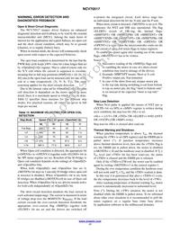 NCV70517MW002R2G Datasheet Page 17