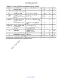 NCV7351FD13R2G Datasheet Page 2