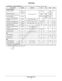 NCV7361ADR2G Datasheet Page 5