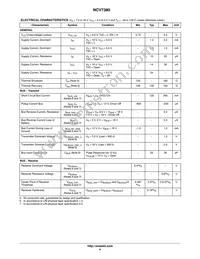 NCV7380DR2G Datasheet Page 4