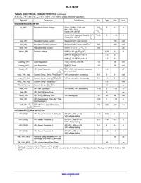 NCV7429DE5R2G Datasheet Page 7