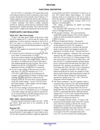 NCV7429DE5R2G Datasheet Page 16