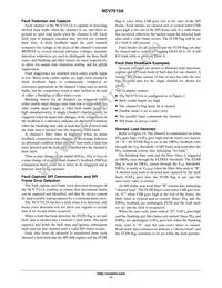 NCV7513AFTR2G Datasheet Page 17