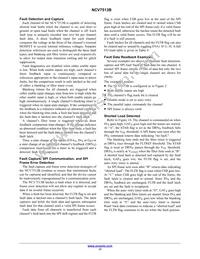 NCV7513BFTR2G Datasheet Page 17
