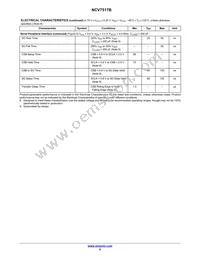 NCV7517BFTR2G Datasheet Page 8