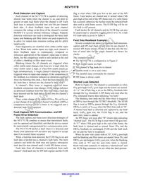 NCV7517BFTR2G Datasheet Page 17