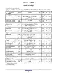 NCV7518MWATXG Datasheet Page 6