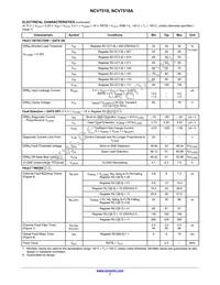 NCV7518MWATXG Datasheet Page 7