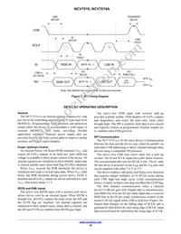 NCV7519AMWTXG Datasheet Page 10