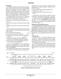 NCV7544MWTXG Datasheet Page 16