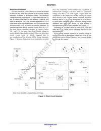 NCV7691D10R2G Datasheet Page 12