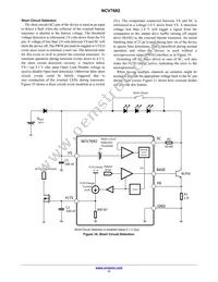 NCV7692D10R2G Datasheet Page 11