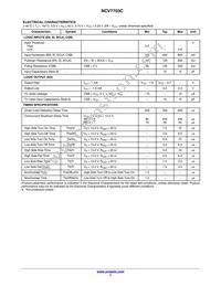 NCV7703CD2R2G Datasheet Page 7