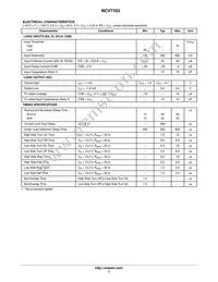 NCV7703D2R2G Datasheet Page 7