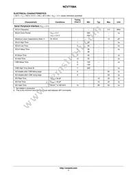 NCV7708ADWR2G Datasheet Page 7