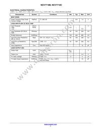 NCV7718BDQR2G Datasheet Page 7