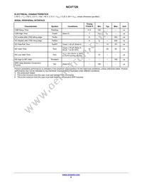 NCV7720DQR2G Datasheet Page 8