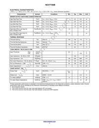 NCV7726DQBR2G Datasheet Page 7