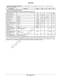 NCV7751DQR2G Datasheet Page 7