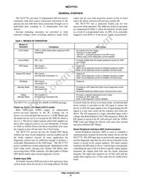 NCV7751DQR2G Datasheet Page 12